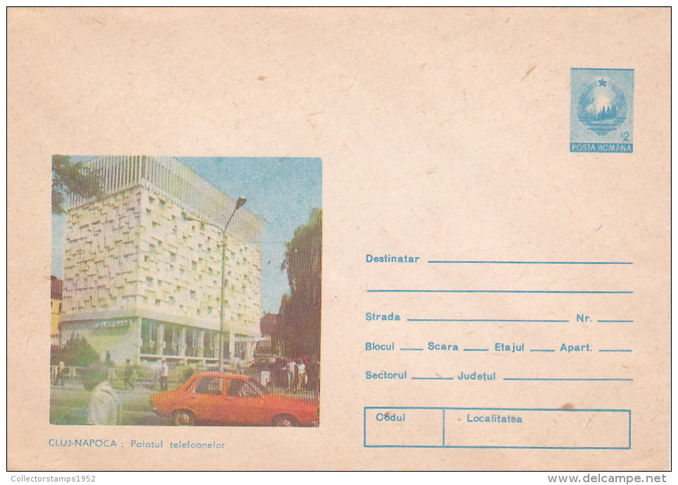 470A CLUJ-NAPOCA PALACE TELEPHONE,CARS, COVER STATIONERY, 1987, UNUSED ROMANIA - Ganzsachen