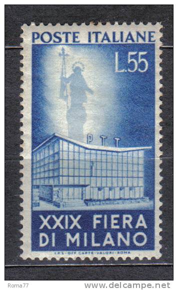 SS5914 - REPUBBLICA 1951 , F. Milano N. 658  **  Gomma Opaca Scura - 1946-60: Nuovi