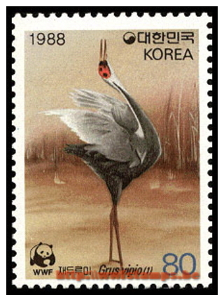 50% DISCOUNT WWF - KOREA SOUTH - 1988 - Stamp - Official Stamp Set - - Other & Unclassified