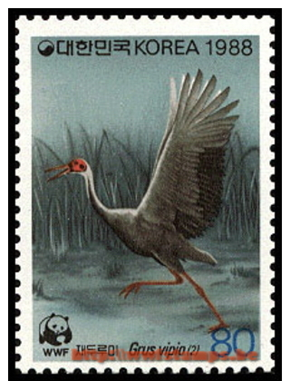 50% DISCOUNT WWF - KOREA SOUTH - 1988 - Stamp - Official Stamp Set - - Other & Unclassified