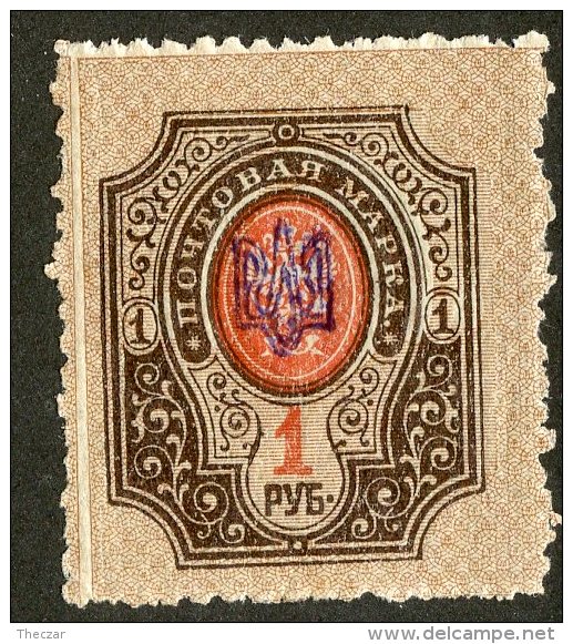 23740  Ukraine-Poltava I  Scott #22p  *   Offers Welcome... Free Shipping See Details - Ukraine & Ukraine Occidentale