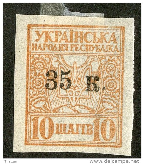 23786  Ukraine  Scott #49  *  Offers Welcome... Free Shipping See Details - Ukraine & West Ukraine