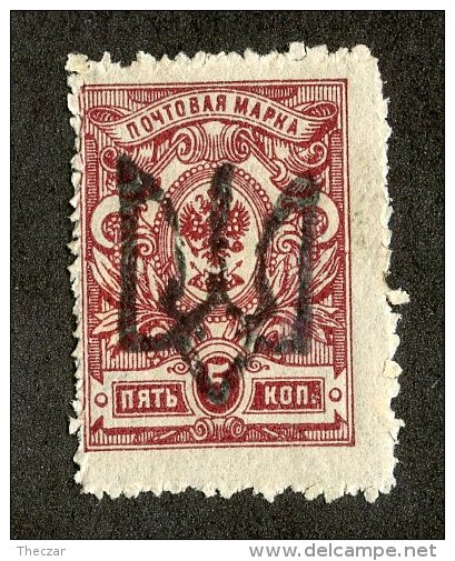 23799  Ukraine-Podillia  Scott #12o  *  Offers Welcome... Free Shipping See Details - Ukraine & Ukraine Occidentale