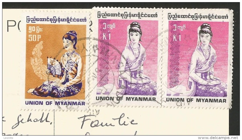 BURMA Myanmar KUTHODAW PAGODA Mandalay Stamps ! 1991 - Myanmar (Burma)