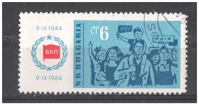 47-722 // BG - 1964  20 JAHRE SOZIALISMUS Mi 1483 O - Usados