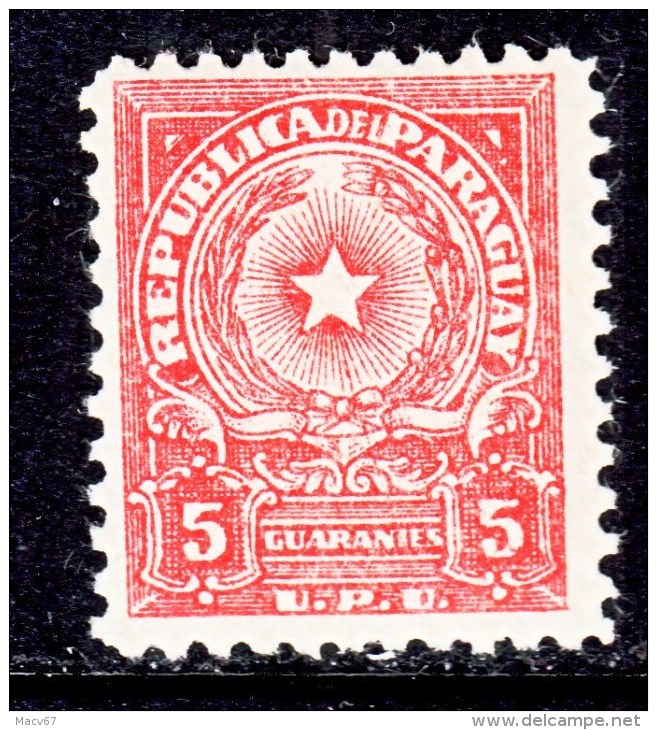 PARAGUAY  504    **   1956-8   Issue - Paraguay