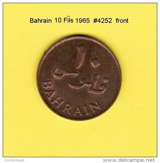 BAHRAIN   10  FILS  1965  (KM # 3) - Bahrein