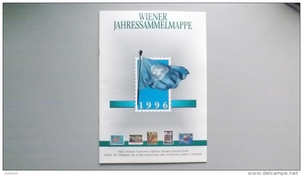 UNO-Wien 202/4, 209/19, Bl. 7 Souvenir-Folder 1996 Oo/used, Jahreszusammenstellung 1996 - Usados