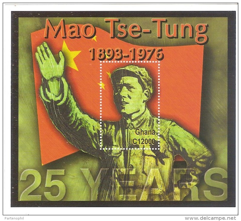 GHANA FOGLIETTO NUOVO MAO TSE-TUNG SHEET MNH - Mao Tse-Tung