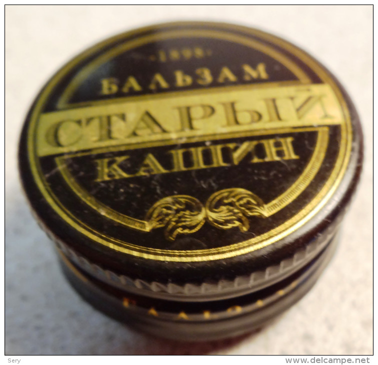 Russia 2012 1 V Balm Of  Tver Old Kashin - Other & Unclassified