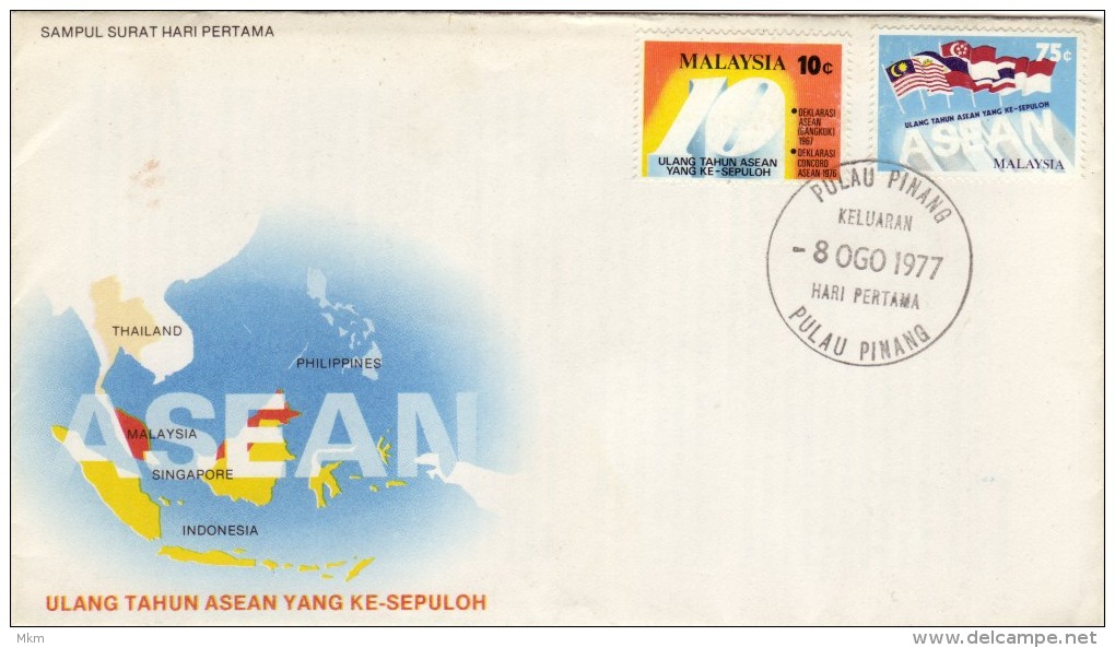 FDC Asean 1977 - Maleisië (1964-...)