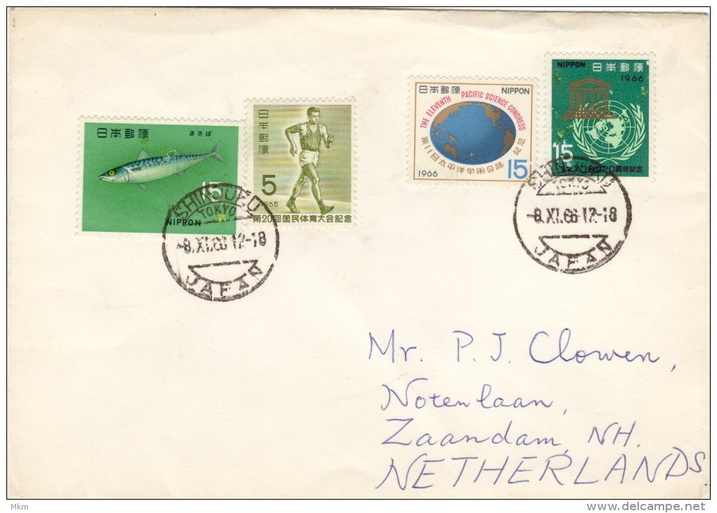 1966 - Enveloppes