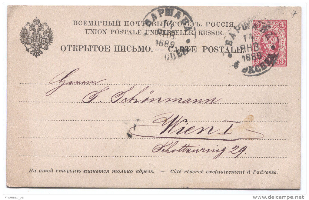 Russia Empire, 1889. Postal Stationery, Seal WARSAW Poland - Covers & Documents