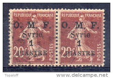 Syrie N°60 Oblitéré En Paire - Used Stamps