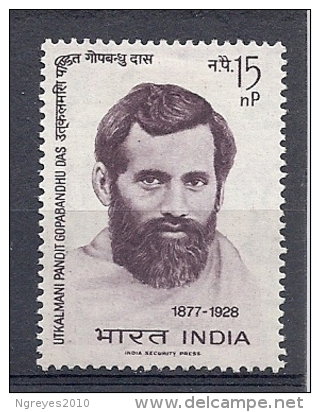 140015763   INDIA  YVERT   Nº  167  */MH - Unused Stamps
