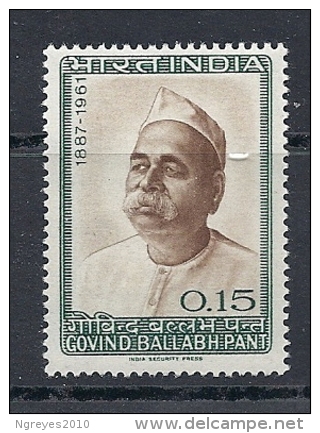 140015786   INDIA  YVERT   Nº  195  **/MNH - Unused Stamps