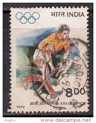 India Used R 8.00 Hockey 1992 (Sample Image) - Oblitérés