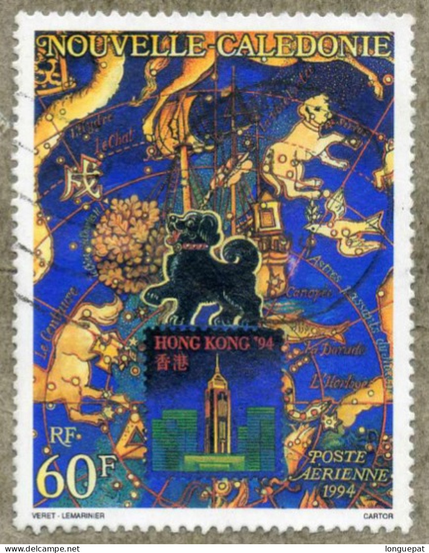 NOUVELLE-CALEDONIE : "Hong Kong 94" : Carte Des Constellations - Exposition Philatélique Internationale - - Used Stamps