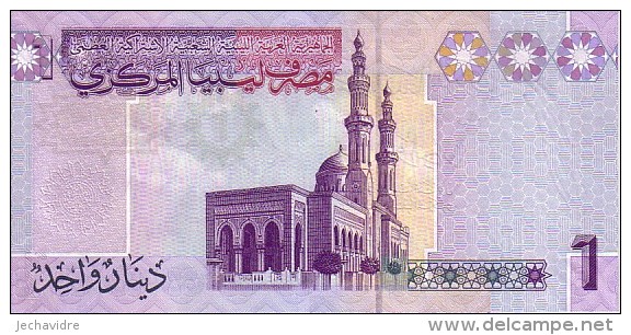 LIBYE   1 Dinar  Emission De 2009       ***** BILLET  NEUF ***** - Libia