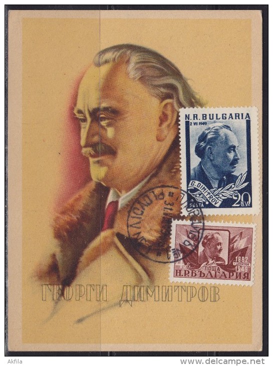 6030. Bulgaria, 1949, Georgi Dimitrov, CM - Briefe U. Dokumente