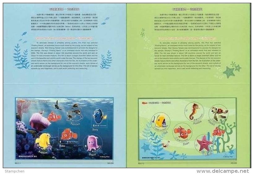 Folder 2008 Nemo Cartoon Stamps S/s Movie Fish Sea Horse Turtle Octopus Ocean Shrimp - Disney