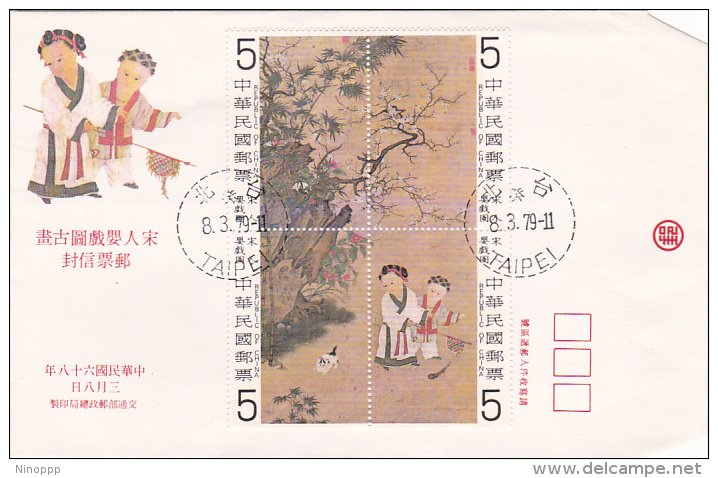Republic Of China 1979 Paintings ,sung Dinasty FDC - Storia Postale