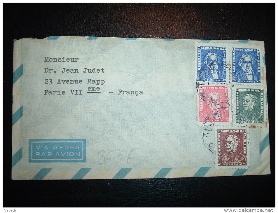 LETTRE PAR AVION POUR LA FRANCE TP 50,00 X2 + 20,00 + 2,00 + 1,00 OBL. - Storia Postale