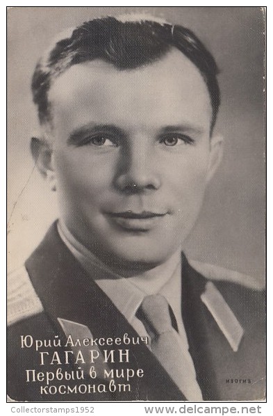 3544- SPACE, COSMOS, IURI GAGARIN COSMONAUT, POSTCARD - Raumfahrt