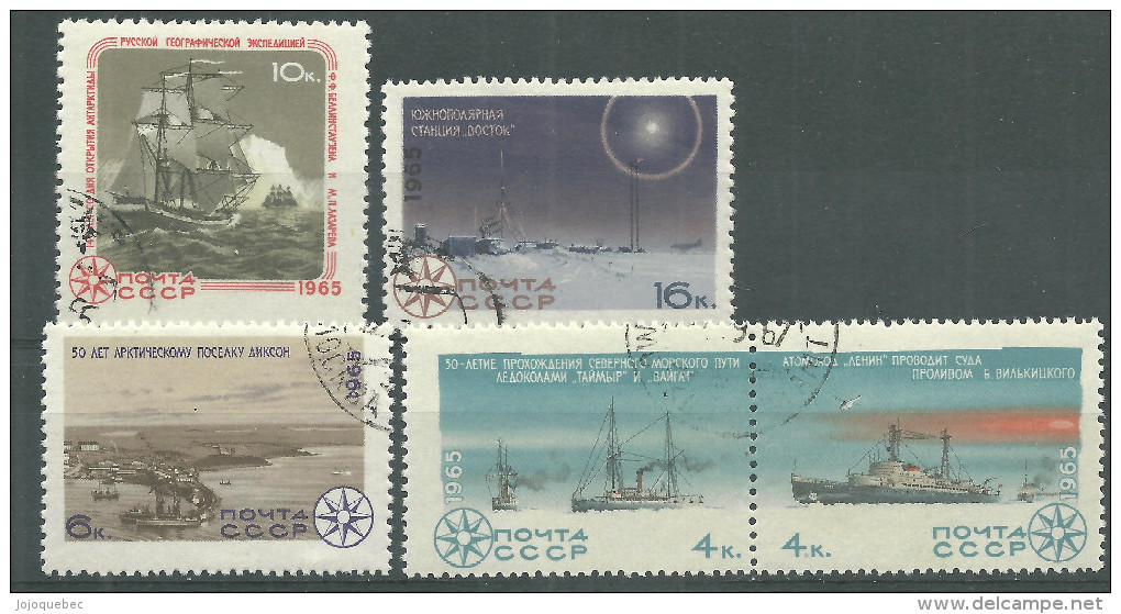 La Russie Oblitérérs Avec Gomme D'origine, No: 3017 à 3021, Coté 1,60 Euros, Y & T, USED,  POLAR RESEARCH ANNIVS - Oblitérés