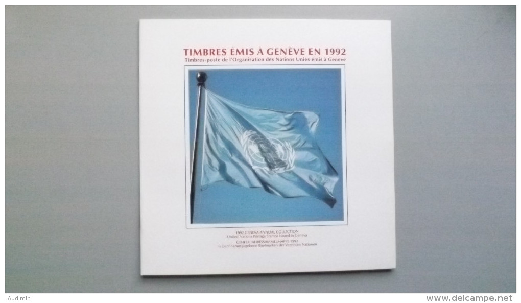 UNO-Genf 210/22 Souvenir-Folder 1992 Oo/used, Jahreszusammenstellung 1992 - Oblitérés