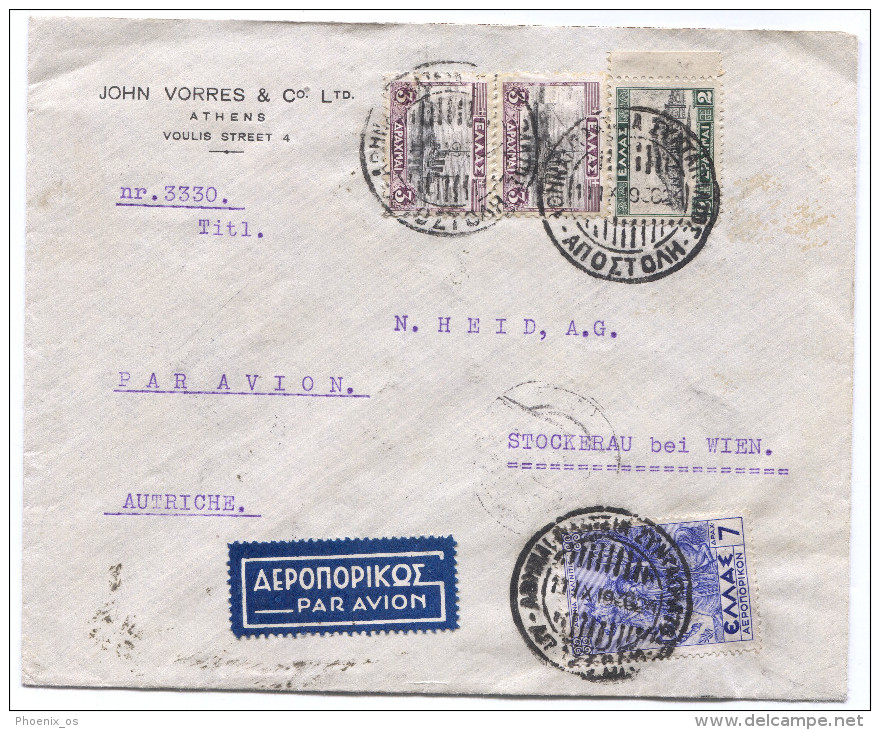 Greece, ATHENS,Athinai, 1936. Air Mail, Memorandum Envelope - Andere & Zonder Classificatie