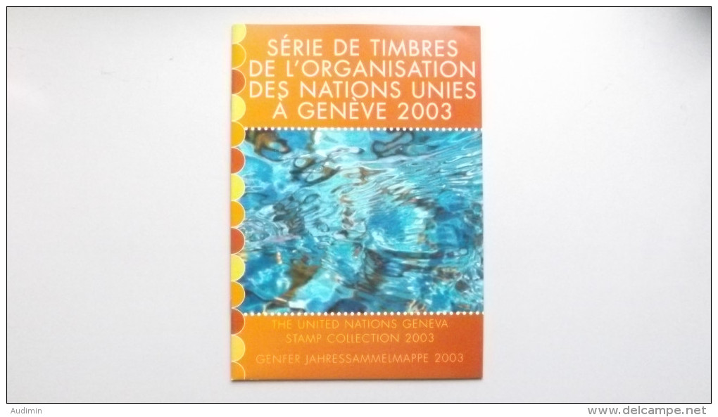 UNO-Genf 459/65, 470/4, 481, Bl. 18 Souvenir-Folder 2003 **/mnh, Jahreszusammenstellung 2003 - Neufs
