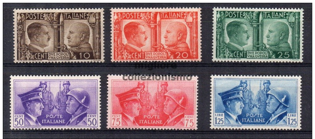 MC Regno 1941 Fratellanza D´Armi  Serie Completa Nuova Con Gomma Integra MNH ** - Ungebraucht