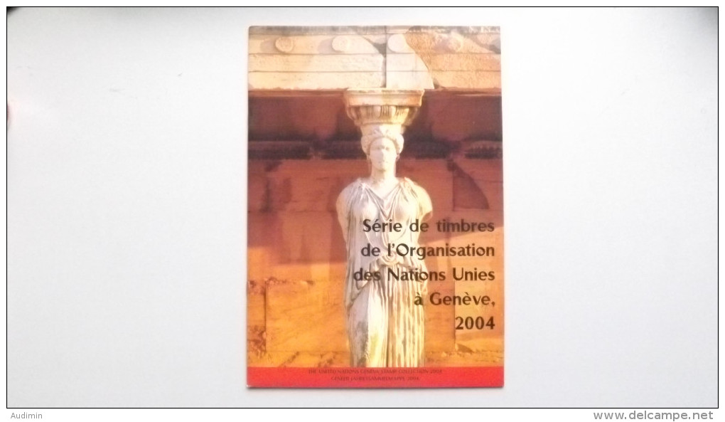 UNO-Genf 486/96, 503/7, Bl. 19 Souvenir-Folder 2004 **/mnh, Jahreszusammenstellung 2004 - Ongebruikt