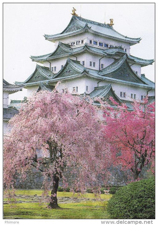 Ph-CPM Nagoya (Japon) Nagoya Castle, Timbres - Nagoya