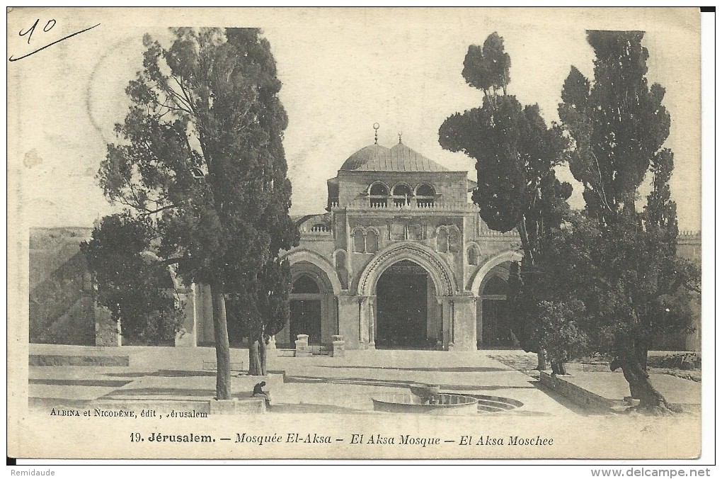 PALESTINE - 1903 - CARTE De JERUSALEM Pour PARIS - BLANC - Covers & Documents