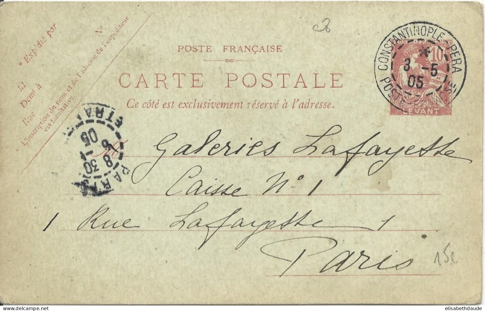 LEVANT - 1905 - CARTE ENTIER POSTAL MOUCHON De CONSTANTINOPLE - Lettres & Documents