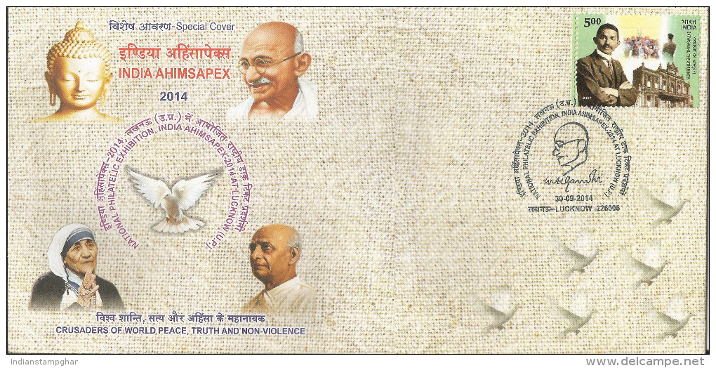 Indien Special Cover,Mahatma, Father Of Nation, Mother Teresa, Sardar Patel, Buddha, Crusaders Of World Peace , Truth & - Mère Teresa