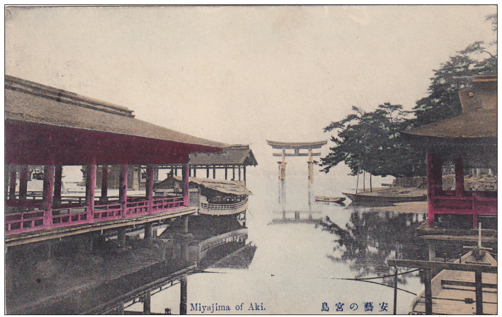 Miyajima Of AKI, Japan, 00-10s - Andere & Zonder Classificatie