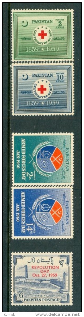 PAKISTAN MNH(**) STAMPS (FOR THE YEAR-1959) - Pakistan