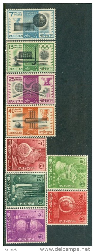 PAKISTAN MNH(**) STAMPS (FOR THE YEAR-1962) - Pakistan