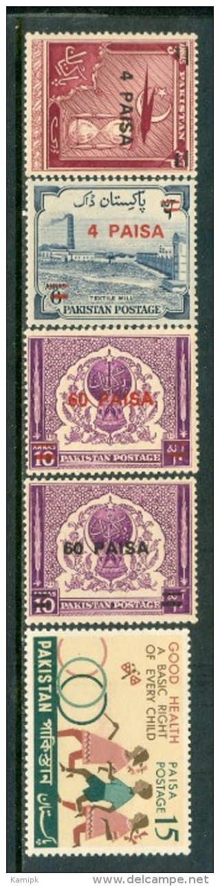 PAKISTAN MNH(**) STAMPS (FOR THE YEAR-1968) - Pakistan