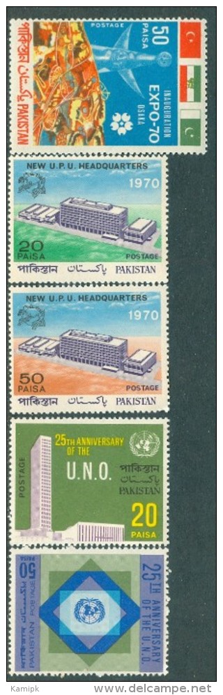 PAKISTAN MNH(**) STAMPS (FOR THE YEAR-1970) - Pakistan