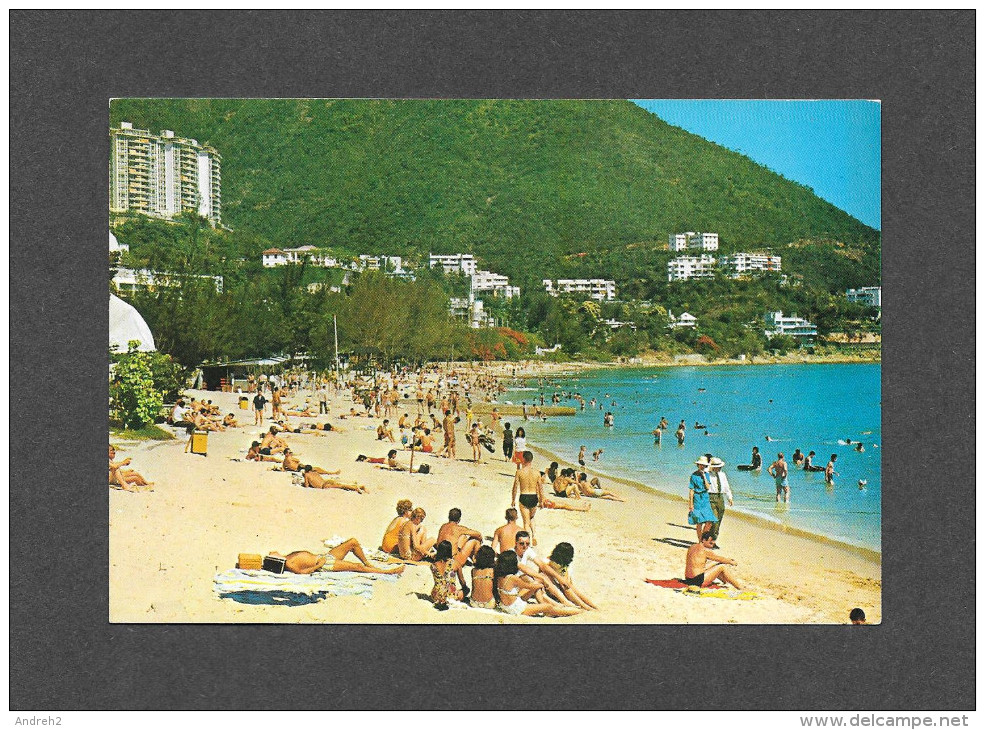 CHINE - HONG KONG - REPULSE BAY ONE OF THE BEST AND FAMOUS BEACH IN HONG KONG - BY CHENG - Chine