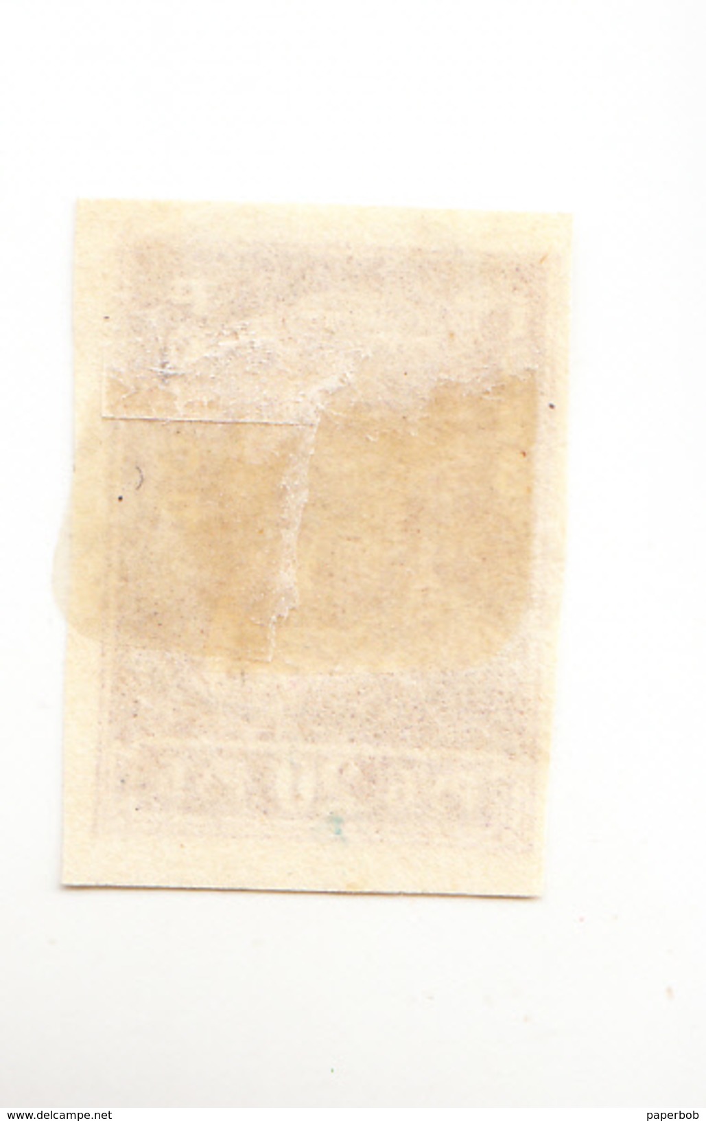 RUSSIA , MICHEL 219 , CANCELED - Used Stamps
