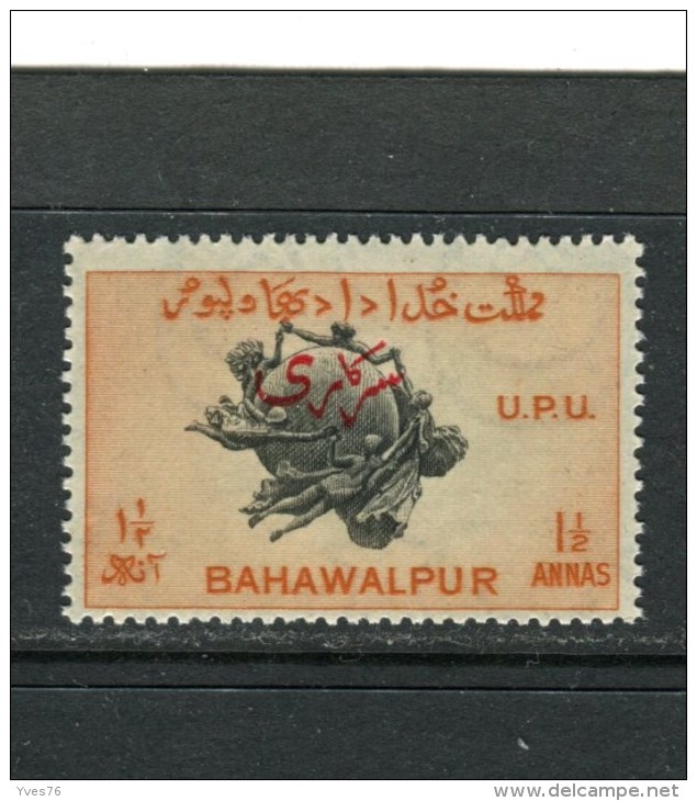 ETATS PRINCIERS DE L´INDE - BAHAWALPUR - Y&T Service N° 27** - U.P.U. - Bahawalpur