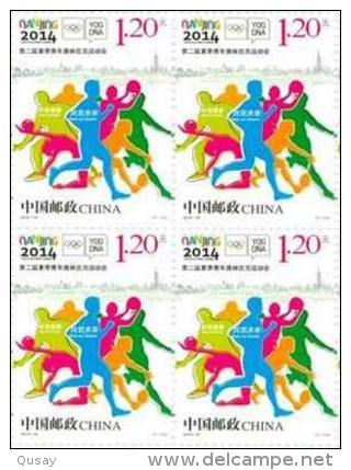 2014 Summer Nanjing Youth Olympic Games , Mint Block Stamps - Sommer 2014 : Nanjing (Olympische Jugendspiele)