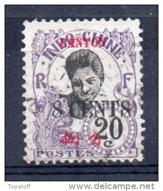 Canton  N°73 Oblitéré - Used Stamps