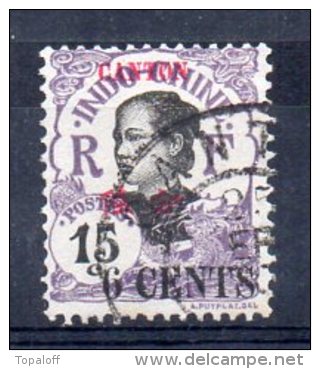 Canton  N°72 Oblitéré - Used Stamps