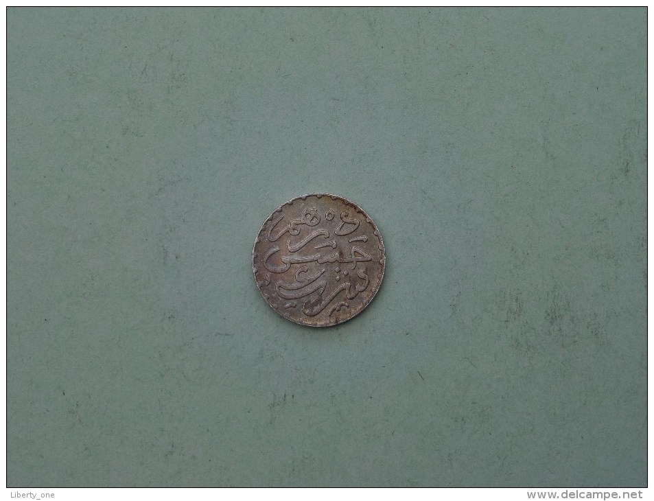 AH 1309 - DIRHAM 1891 Y#5 / Paris - Abd Al-Aziz / Morocco Silver Dirham ( See Photo For Details ) ! - Marruecos